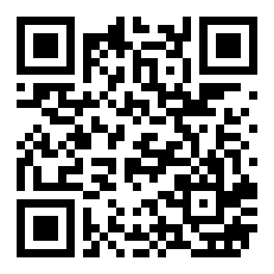 御林皇府1房1厅1300元/月家电家