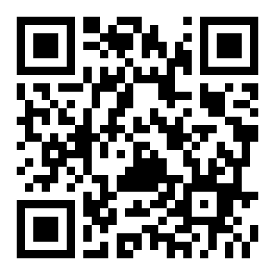 城中万达广场东街商铺