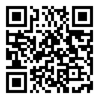 238平文莱园写字楼出租