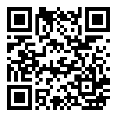 南宁市民族大道麻村地铁口740平一楼铺面招租