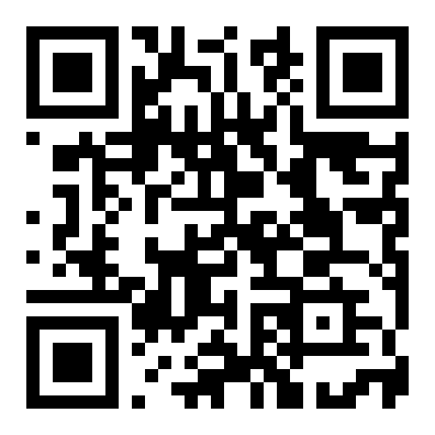 城中映山街五星街出租1800办公楼65㎡