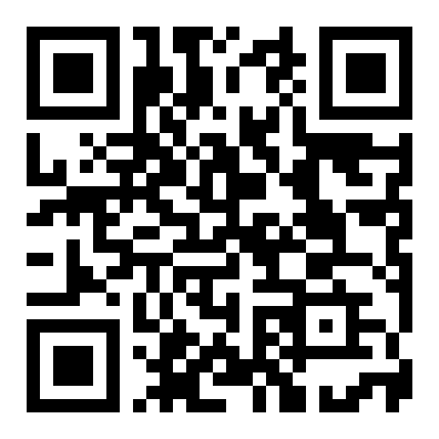 财富中办公出租