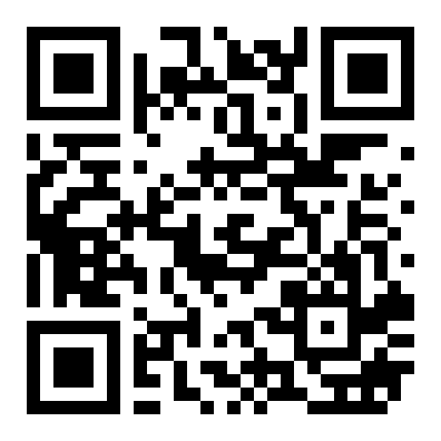 园辉新都2房2厅1卫出租好房子要抓紧时间过来看