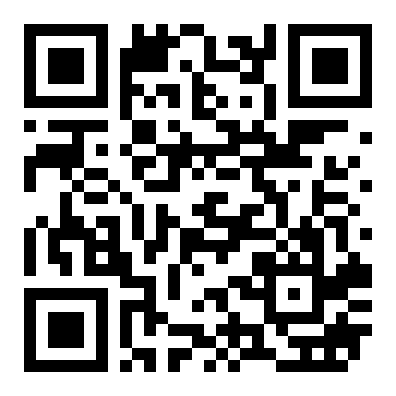 天玺国际中心商铺出租，相思湖商圈