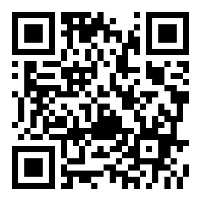 贵港市汽车西站附近西站足球场前面60平方仓库招租