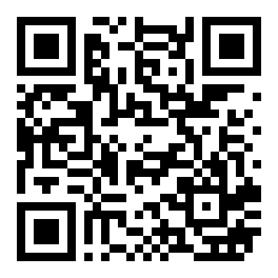 南湖名都1100平豪装拎包办公仅租120/平电梯口