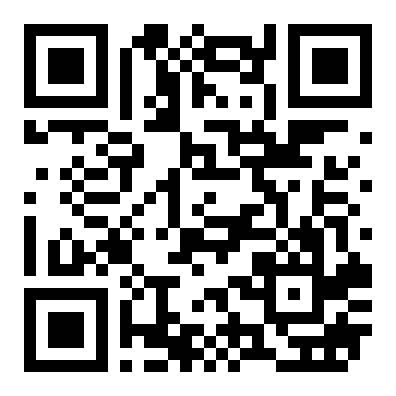 清川地铁口旁怡和信苑