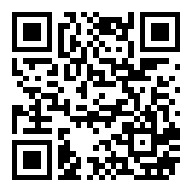 194平米《荣和e中心》4+1格局商务写字楼、免中·介费