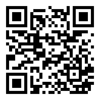 大唐世家2楼临街商铺