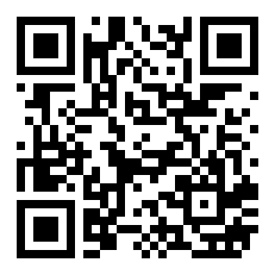 南宁火车站傍华天国际