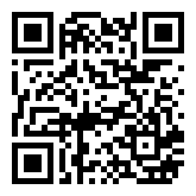 荣和e中心高端写字楼