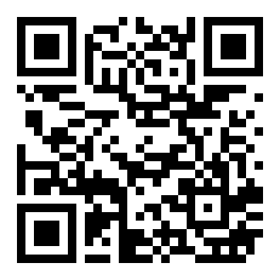 新兴大厦A座办公写字楼出租~急