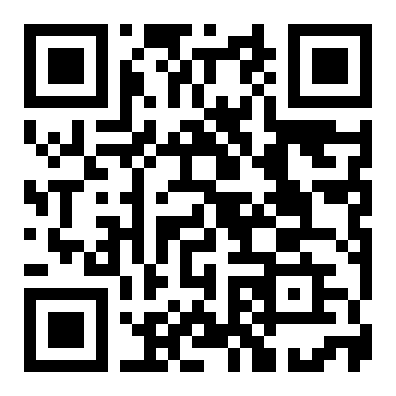 富雅国际金融中心 两面采光166平出租40元平/月出租