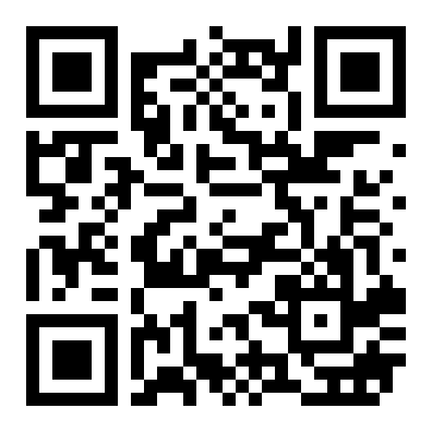 青秀山脚下竹溪大道新兴苑