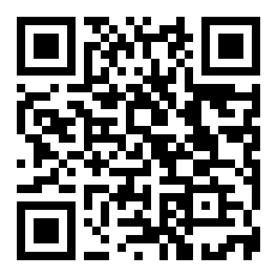 衡阳西路南铁北四区2房1厅出租（带杂物房可充电）