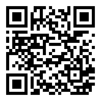 西乡塘江北大道28号天玺国际中心C栋商铺招租