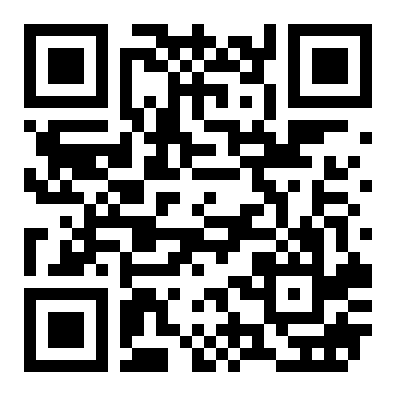 兴宁区秀厢大道澳华花园3房93平米2000元/月