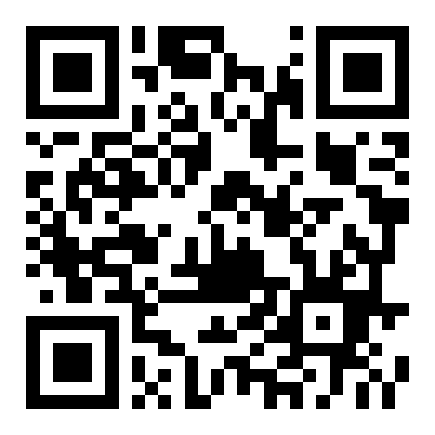 兴宁区望州路澳华花园2房90平米1800元/月