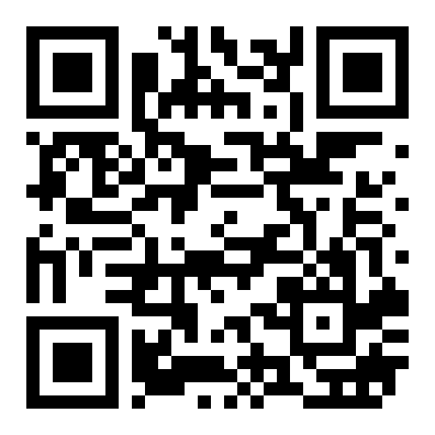 青秀区东葛路华星时代广场1房45平米70万