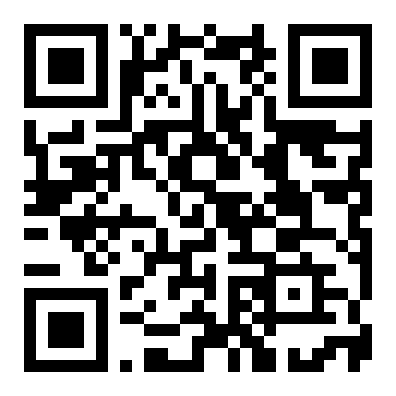 青秀区琅东佳得鑫水晶城6房240平米480万