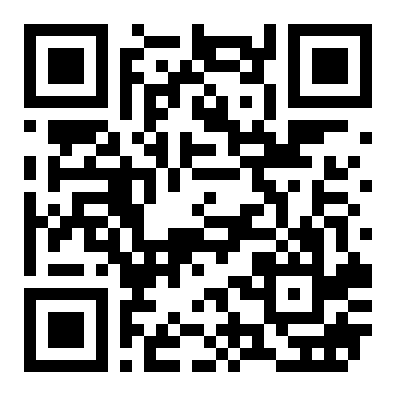青秀区琅西城市花园2房83平米138万
