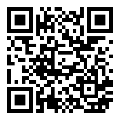 青秀区琅东金旺角3房123平米270万