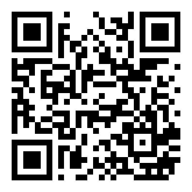 青秀区东盟商务青湖中心0房237平米14000元/月