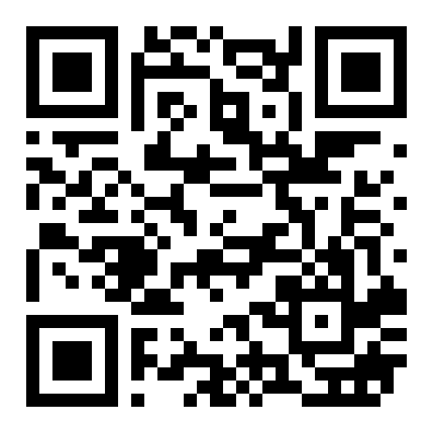 兴宁区朝阳片区世贸商城2房75平米2000元/月