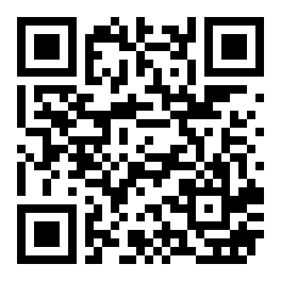良庆区银海大道鑫利华商厦2房72平米2300元/月