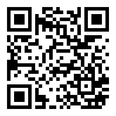 青秀区凤岭北荣和大地5房165平米430万