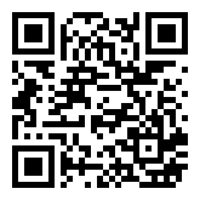 青秀区东葛路桂豪花园2房90平米2400元/月