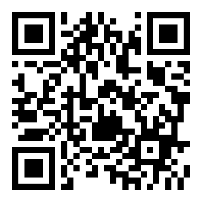 兴宁区朝阳片区裕丰大厦2房86平米2500元/月