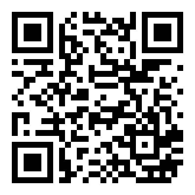 特惠大嘉汇汇金城写字楼5.1米层高可隔两层