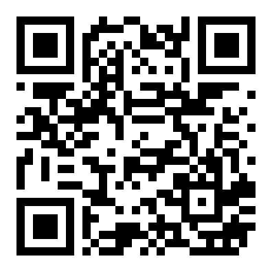 出租民主路13号力天大厦单间配套