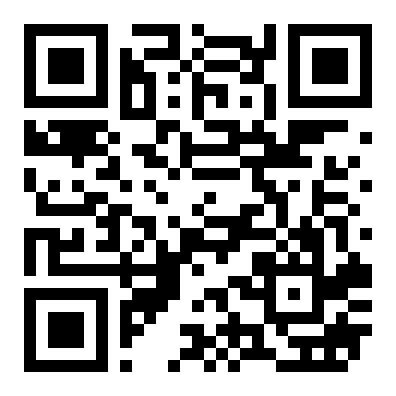 盛天华府 盛天地商圈 地铁口