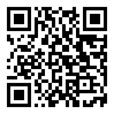 【个人出租】写字楼商铺100平西乡塘高新区科园大道