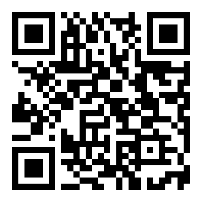 贵港广场联邦国际二期出租