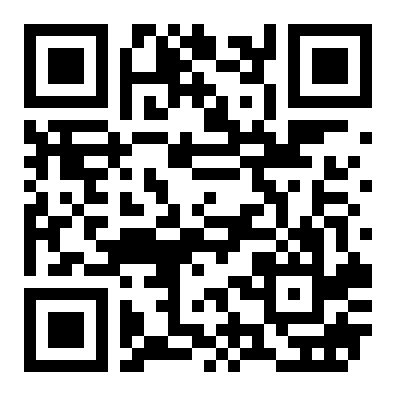 江南区圭贝路1号临街商铺出租