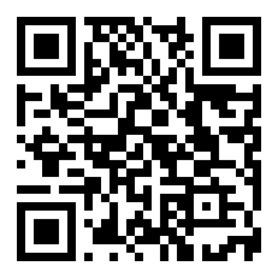 安吉万达旁 现房写字楼