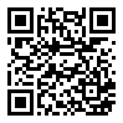 瀚林学府全业态商铺26平方