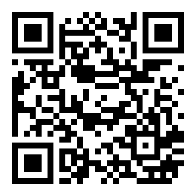 高新大道综合楼11楼整层950㎡火热招租