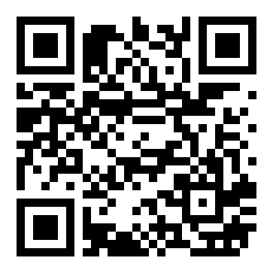 高新区综合写字楼2层240㎡火热招租