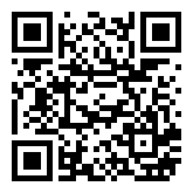高新技术开发区  浩宇国际 写字楼 95平 招租 