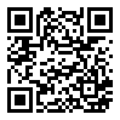 高新技术开发区 浩宇国际写字楼  88平 3A08