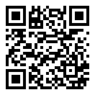 地铁一号线旁北大衡阳路口单间配套