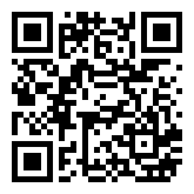 天赐良园配套齐全社区旺铺