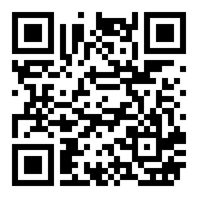 华丰城 5A甲级写字楼招租  民族大道头排 66㎡精装空间 双地铁+知名企业聚集