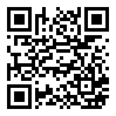 良庆区五象大道 震旦广场 174平方米写字楼出租