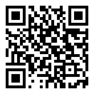 出租两房一厅单位集资房