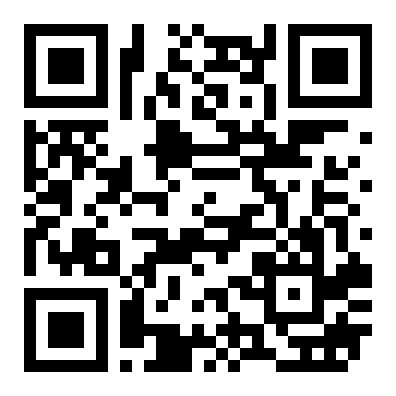 荣和山水绿城1楼61㎡商铺出租 每月80元/㎡ 可谈 兴宁区明秀东路88号